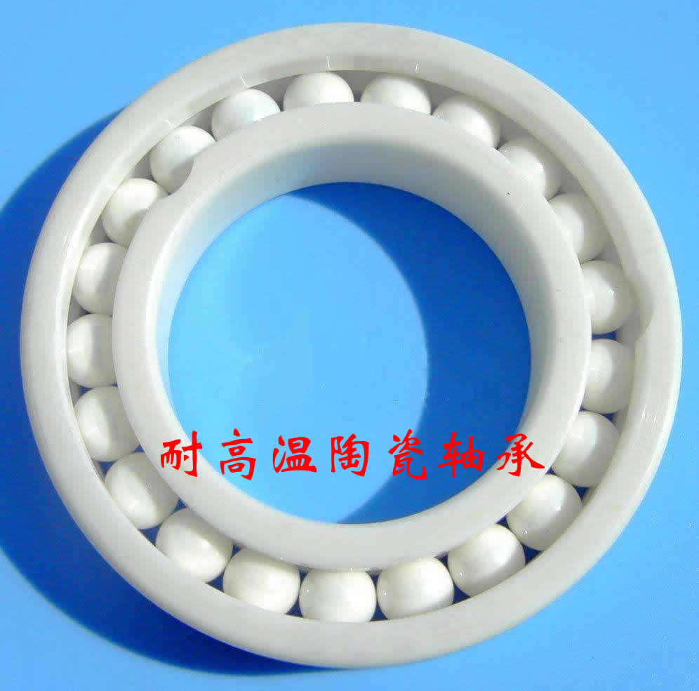<a href=http://garrenteed.com target='_blank'>高溫風機</a>軸承