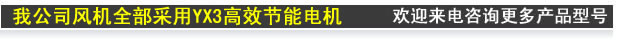 來電咨詢更多產(chǎn)品